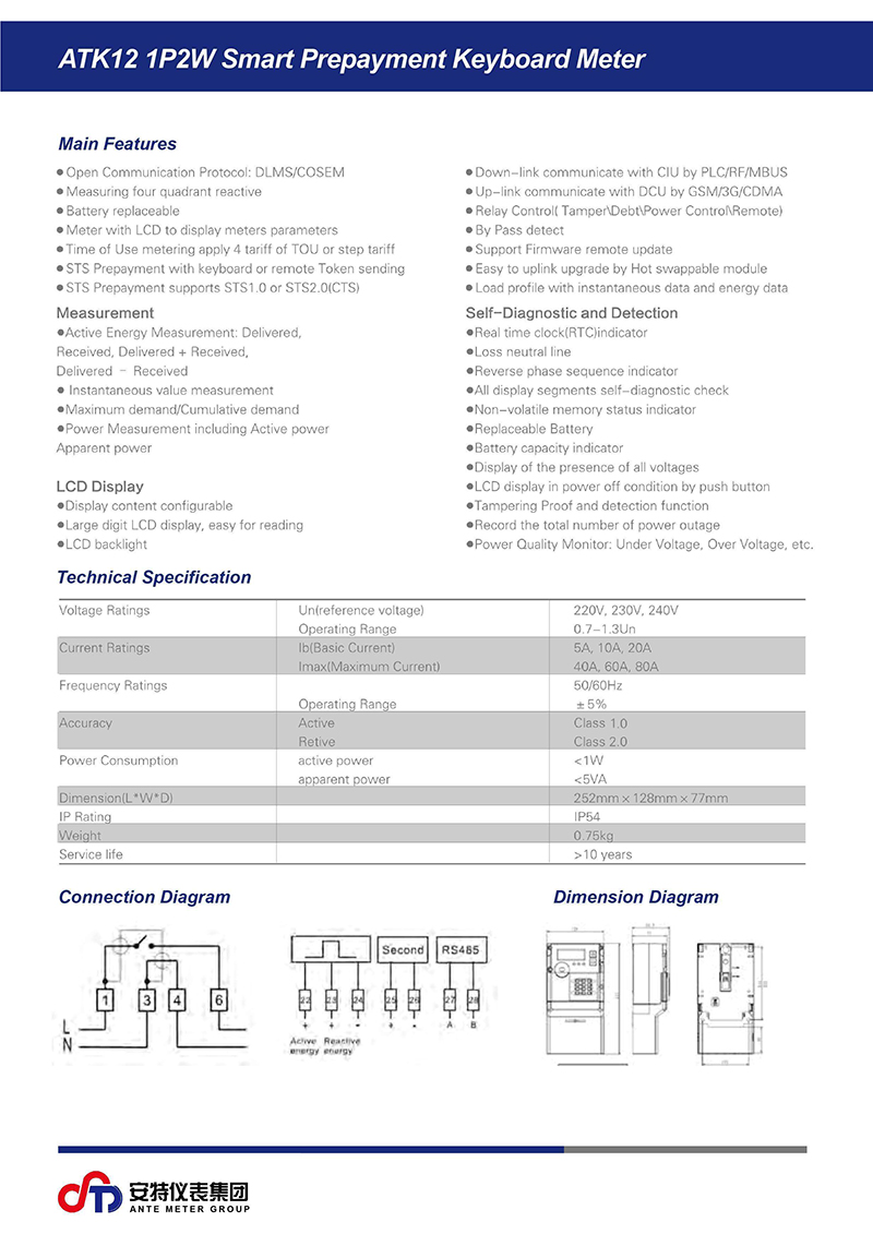 Ante Instrument Group Co., Ltd.